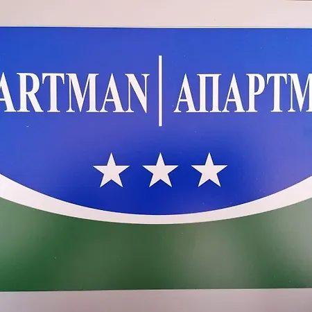 Stan Na Dan - Bella *